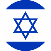 French language supported